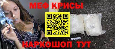 гидропоника Ликино-Дулёво