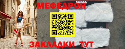 гидропоника Ликино-Дулёво