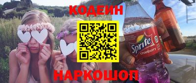 мет Лесосибирск