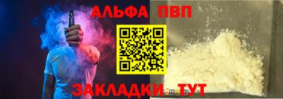 мет Лесосибирск