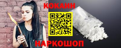 гидропоника Ликино-Дулёво