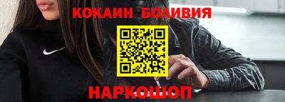 гидропоника Ликино-Дулёво