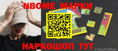 гидропоника Ликино-Дулёво