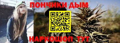 СК Ливны