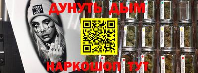 СК Ливны