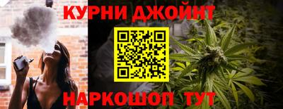 СК Ливны
