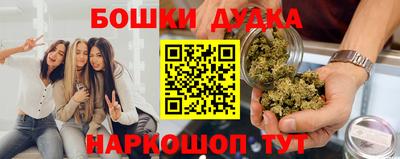 гидропоника Ликино-Дулёво