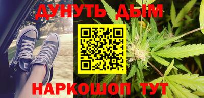 СК Ливны