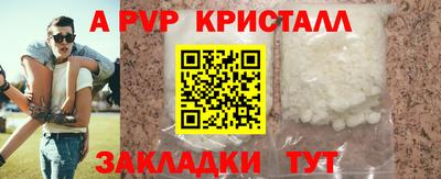 мет Лесосибирск