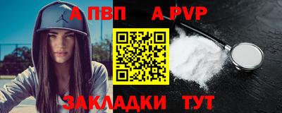 мет Лесосибирск