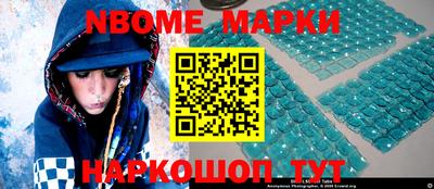 СК Ливны