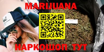 мет Лесосибирск