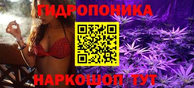 мет Лесосибирск