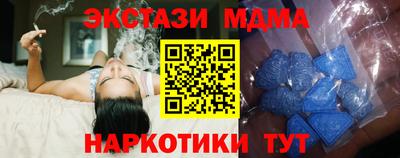 мет Лесосибирск
