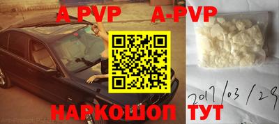 мет Лесосибирск