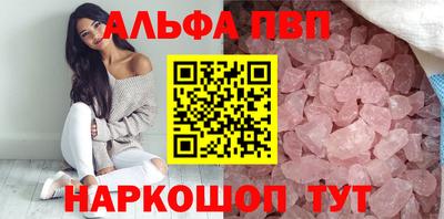 гидропоника Ликино-Дулёво