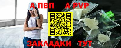 мет Лесосибирск