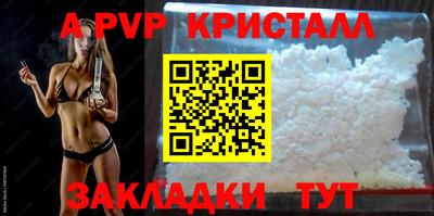 мет Лесосибирск