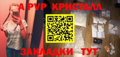 гидропоника Ликино-Дулёво