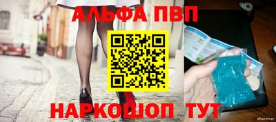 СК Ливны
