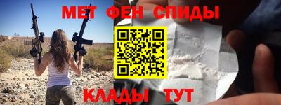 гидропоника Ликино-Дулёво