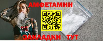 гидропоника Ликино-Дулёво