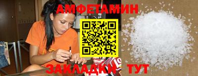 гидропоника Ликино-Дулёво