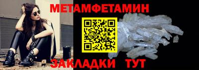 гидропоника Ликино-Дулёво