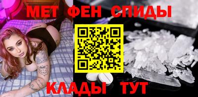 СК Ливны