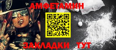 мет Лесосибирск