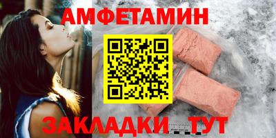 мет Лесосибирск