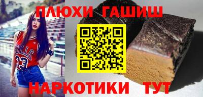 СК Ливны