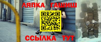 СК Ливны