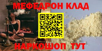 гидропоника Ликино-Дулёво
