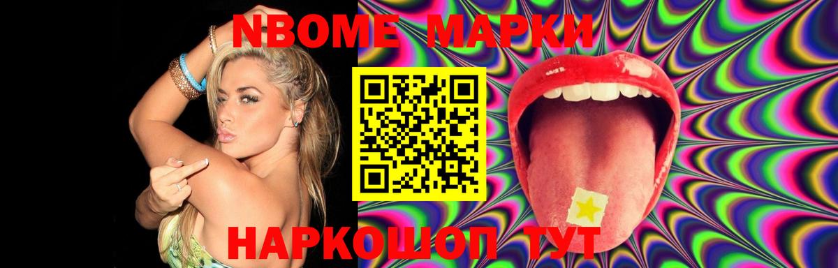ЛСД экстази ecstasy  LSD-25 экстази ecstasy  Вход с VPN  Зеленокумск 